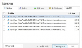 国产视频资源,探索中国电影与电视剧的璀璨魅力