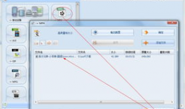 视频格式转换工厂,高效便捷的跨平台解决方案