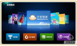 91看电视和hdp直播,畅享视听盛宴的完美融合