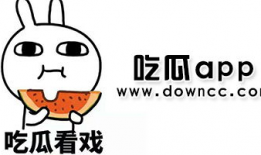 网红吃瓜爆料黑料,揭秘娱乐圈黑料风云